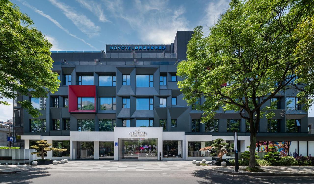 Novotel Yangzhou City Center מראה חיצוני תמונה