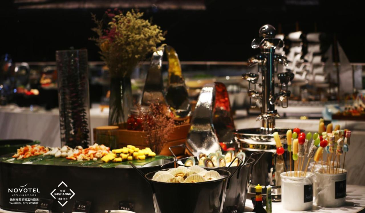 Novotel Yangzhou City Center מראה חיצוני תמונה