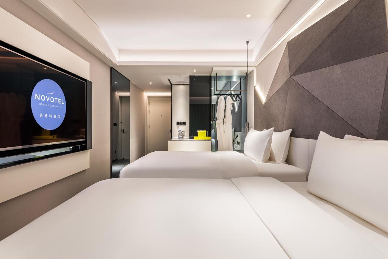 Novotel Yangzhou City Center מראה חיצוני תמונה