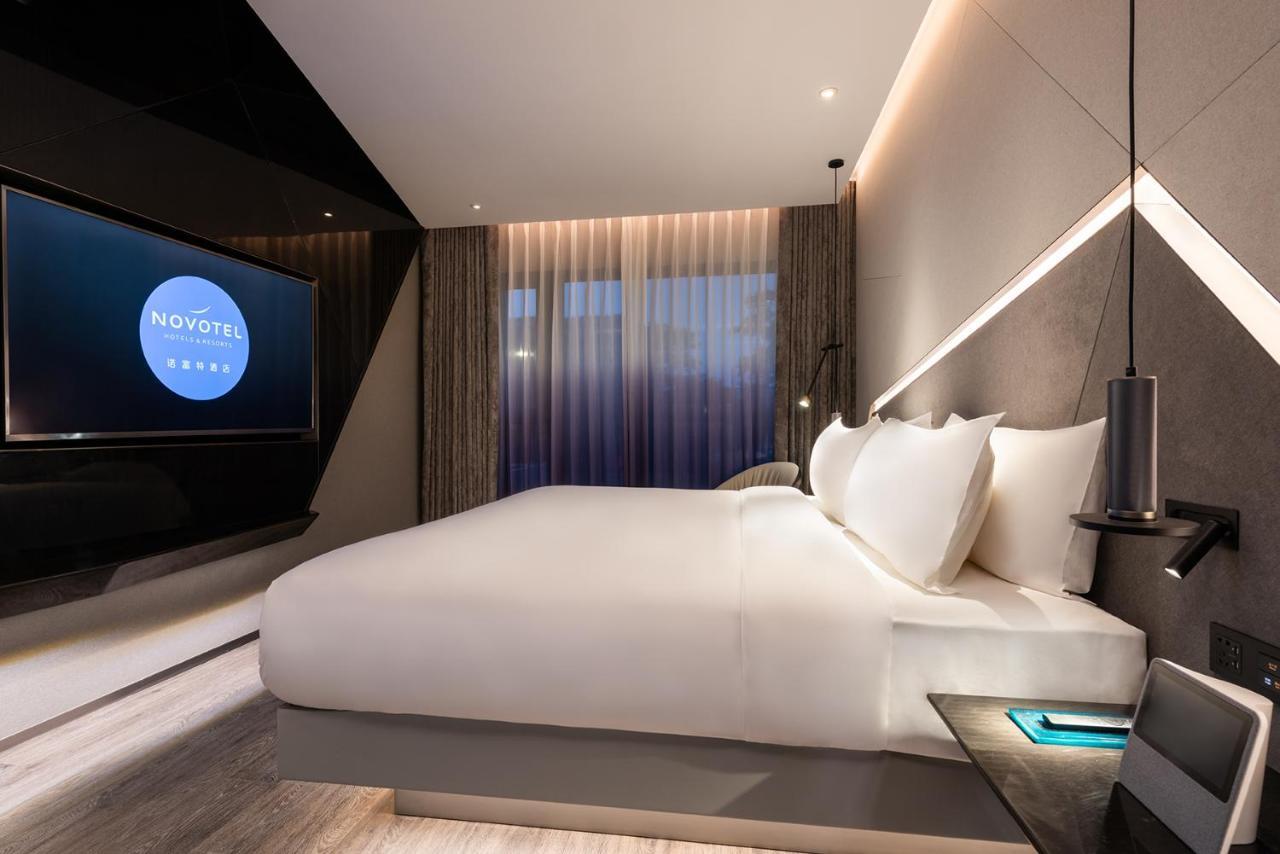 Novotel Yangzhou City Center מראה חיצוני תמונה