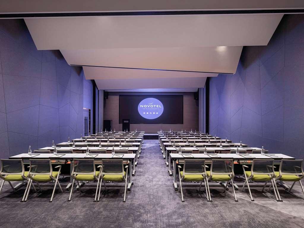 Novotel Yangzhou City Center מתקנים תמונה