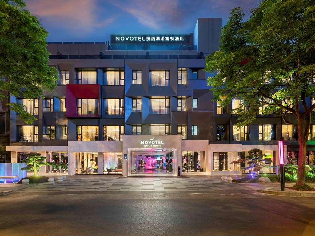 Novotel Yangzhou City Center מראה חיצוני תמונה