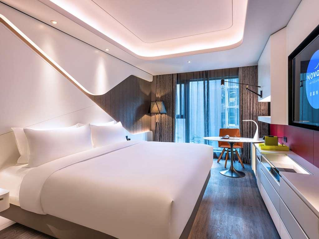 Novotel Yangzhou City Center חדר תמונה