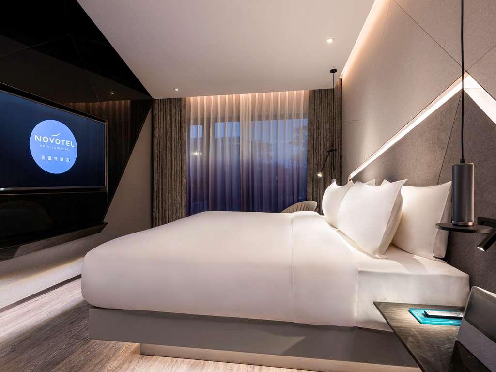 Novotel Yangzhou City Center חדר תמונה